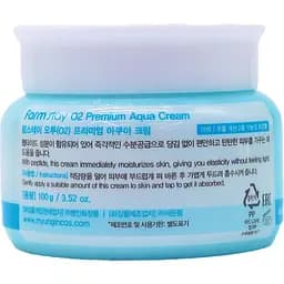 Крем для обличчя FarmStay O2 Premium Aqua Cream 100 г - мініатюра 2