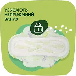 Гігієнічні прокладки Naturella Ultra Maxi Camomile 16 шт. - мініатюра 8