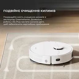 Робот-пилосос Dreame L10s Pro Gen2 RLL42SDA White - мініатюра 9