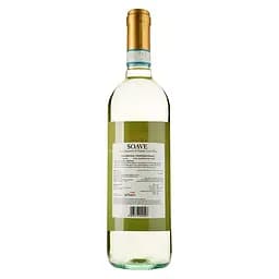 Вино Cantina Castelnuovo del Garda Soave, біле, сухе, 11,5%, 0,75 л (8000009446414) - мініатюра 2
