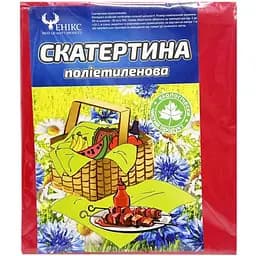 Скатертина на стіл Tablecloth(Red) поліетилен, розмір 120х200 см