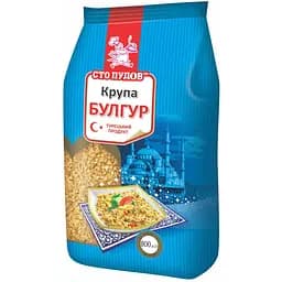 Булгур Сто пудів 800 г