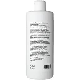 Очищувальний шампунь для волосся Scalp Deeply Cleansing з кератином та протеїнами 500 мл - мініатюра 2