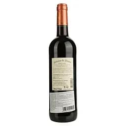 Вино Domaine de Mazou 2022 AOP Gaillac червоне сухе 0.75 л  - мініатюра 2