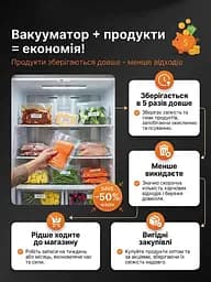 Професійний Вакууматор для продуктів, Zepline 4.0, 200 Вт Кухонний вакуумний пакувальник, Вакууматор для їжі, Вакуматор, Спаювач, рулон + пакети для вакуумування харчові - мініатюра 9