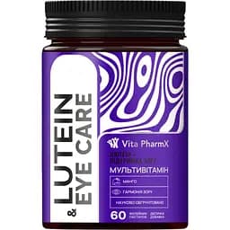 Витаминно-минеральный комплекс Vita PharmX Lutein & Eye Care 60 жевательных пастилок