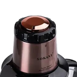 Чоппер кухонний Sokany SK-7039 на 6 лез, бронза Sokany SK-7039 - мініатюра 5