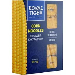 Вермішель кукурудзяна Royal Tiger 250 г