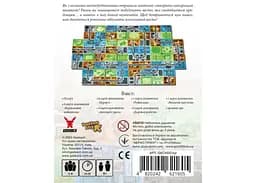 Настільна гра Geekach Games Мегаполіс. Повне видання (Sprawlopolis) (укр.) (GKCH201sp) - мініатюра 3