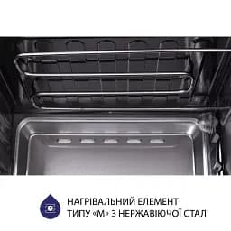 Електрична піч Minola FOEV 4815 IV - мініатюра 10