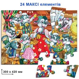 Дитячі пазли Вовк і семеро козенят 82128 на 24 елемента - мініатюра 2