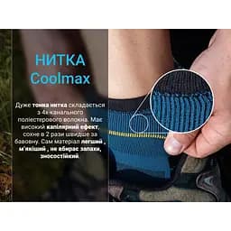 Шкарпетки DexShell Running Lite 2.0 Socks водонепроникні S 36-38 темно-блакитні - мініатюра 6