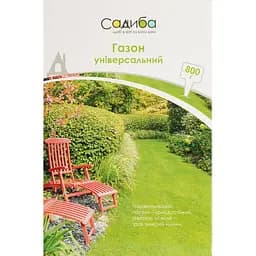 Газон Садиба Amenity universal SDB DLF 800 г (24956)