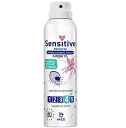 Аерозоль Vaco Sensitive  від комарів, кліщів і мошок з  Icaridin 10% для дітей від 2 років 100 мл