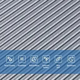Панель 3D Silver 700x700x4mm (D) SW-00001952 - мініатюра 4
