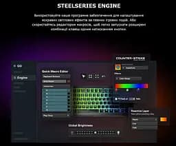Клавиатура игровая мембранная бесшумная STEELSERIES APEX3 UA TKL RGB Whisper Quiet gaming switches - мініатюра 12