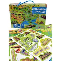 Плакат "Карта України" з наліпками (КП-001) KP-001 - мініатюра 2