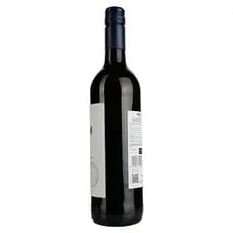 Вино Marques de Carano Gran Seleccion DO Carinena, 0,75 л (652087) - мініатюра 2