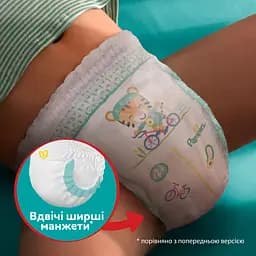 Уцінка. Підгузки-трусики Pampers Active Baby Pants 3 (6-11 кг) 128 шт.  - мініатюра 6
