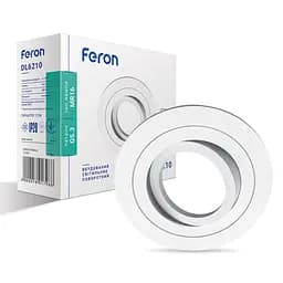 Встраиваемый поворотный светильник Feron DL6210 под лампу белый