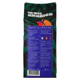Кава в зернах Gemini Brazil Mogiana 1 кг (859929) - мініатюра 2
