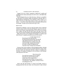 The Iliad and the Odyssey - мініатюра 51