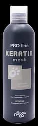 Маска Nogga для відновлення пошкодженого волосся. Keratin Mask 250 мл