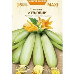 Насіння Кабачок Насіння України Кущовий Maxi 15 г (672200)