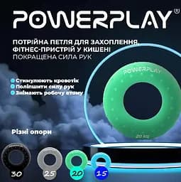 Еспандер кістьовий PowerPlay силіконовий PP-4338 Hand Grip Medium 20 кг Зелений (PP_4338_Green_20kg) - мініатюра 4