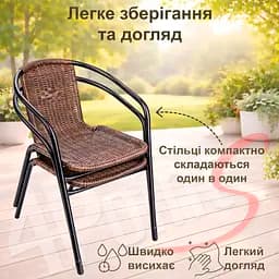 Крісло садове 4Points Garda ротанг плетений - мініатюра 4