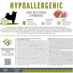 Корм для собак малих порід Brit Care Dog Hypoallergenic Adult Small Breed гіпоалергенний з ягням, 1 кг - мініатюра 3