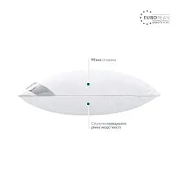 Подушка Ideia Classica Soft 2D, 70х50 см, білий (8-31758) - мініатюра 6