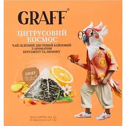 Чай зелений Graff Citrus space у пірамідках 36 г (20 шт. х 1.8 г)  - мініатюра 6