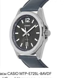 Чоловічий годинник Casio Timeless Collection MTP-E725L-8AVDF - мініатюра 2