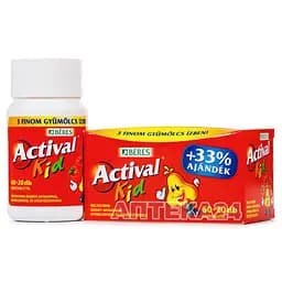 Активал Кид таблетки жевательные с тремя вкусами 60+20 шт.