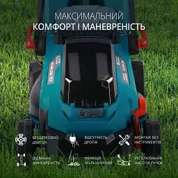 Газонокосарка аккумуляторна Könner&Söhnen KS 33LM-20V set (KS 33LM-20V set) - мініатюра 17