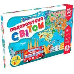 ГРА - Ходилка Подорожуємо світом укр. 127914