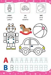 English for Kids. Іграшки і транспорт. Toys and Transport - мініатюра 2