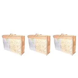 Набір сумок-органайзерів ORGANIZE для речей L 3 шт (бежевий)