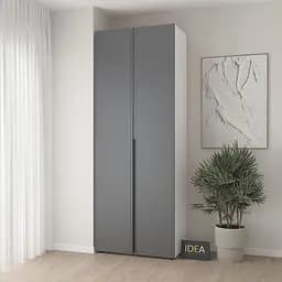 Шафа для одягу з полицями С-9.1 Білий/Асфальт Idea