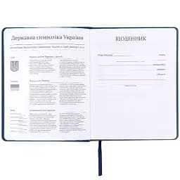 Щоденник шкільний Kite FC Barcelona 170х210 мм темно-синій (BC25-264) - мініатюра 6