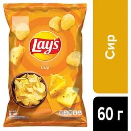 Чипси Lays зі смаком сиру 60 г (920461) - мініатюра 3