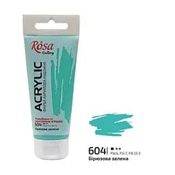 Краска акриловая Бирюзовая зеленая (604) 60 мл Rosa Gallery