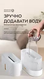 Зволожувач повітря портативний iFLAME J5-7 colors аромадифузор електричний ефект полум'я Kinscoter 17х7.5х10.5 см hoz0012413 - мініатюра 8