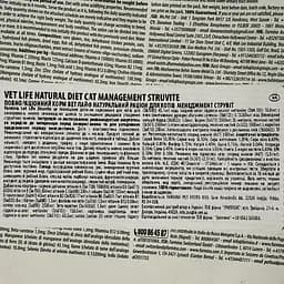 Сухий лікувальний корм для котів Farmina Vet Life Management Struvite, лікування та профілактики рецидивів струвітних уролітів, 400 г - мініатюра 4