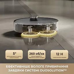 Робот-пилосос Mova MOBIUS 60 Black (RLV83LE) - мініатюра 19