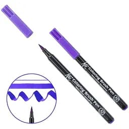 Маркер-кисть акварельная KOI Пурпурная светлая (224) Sakura