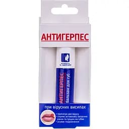 Бальзам для губ Enjee Антигерпес 6 мл