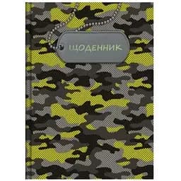Щоденник шкільний Рюкзачок Щ-6 Салатовий (4820176891013)(SC)