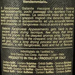Вино Medici Ermete Galante Sangiovese Appassimento, червоне, сухе, 14,5%, 0,75 л - мініатюра 3